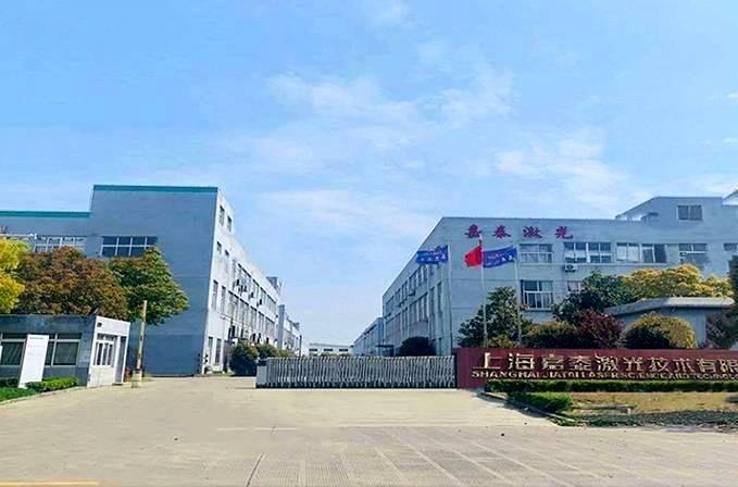 上海JDB电子激光技术有限公司